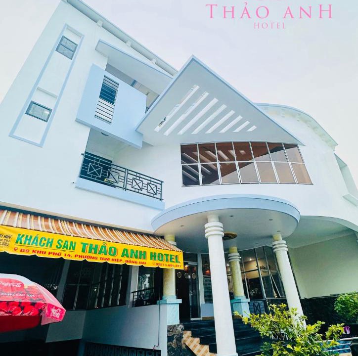 Bien Hoa Hotel | Khách Sạn Thảo Anh