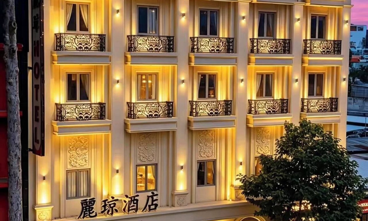 Phuong 15 Hotel | li qiong hotel