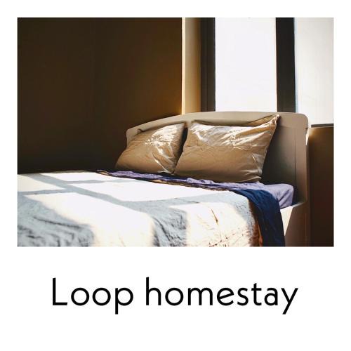 Cua Lo Bed & Breakfast | Loop Homestay