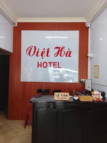 Da Lat Hotel | Viet Ha Hotel