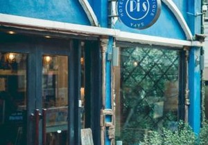 Pi’s Boutique Sapa