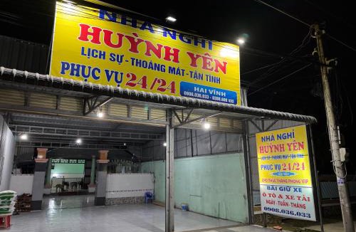 Long Ho Hostel | Huỳnh Yên