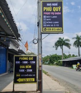 Giong Trom Hotel | Nhà Nghỉ PHÚ QUÝ