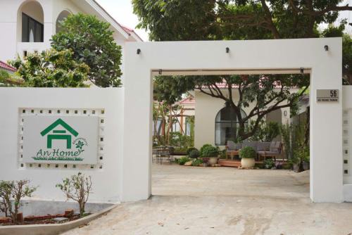 An Home - Garden Homestay