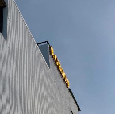 B Luxury Building