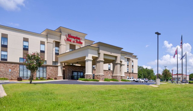 Hampton Inn & Suites by Hilton Lonoke in Lonoke