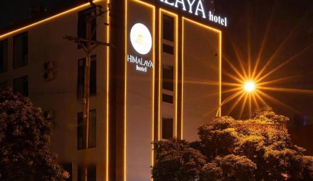 Hotel Himalaya 喜马拉雅酒店