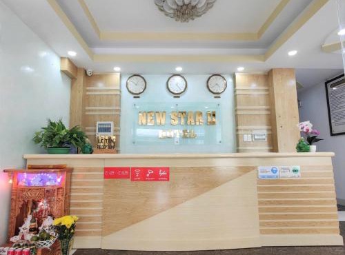 New Star Hotel Vũng Tàu