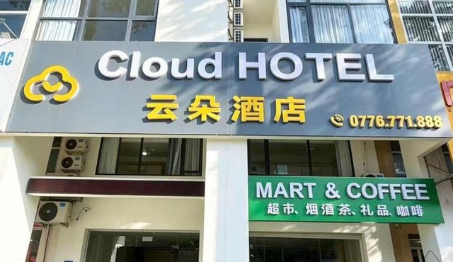 The Cloud Hotel Bình Dương