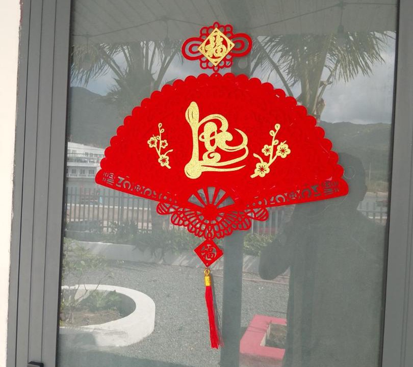 Vinh Hy House | Hom Ba cây dừa