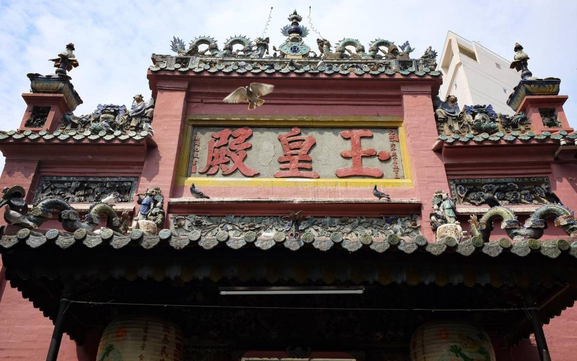 Photo of Others in Chinatown
