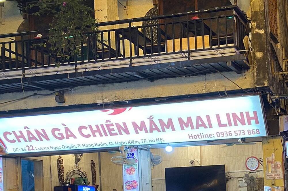 Photo of Others in Hang Dao