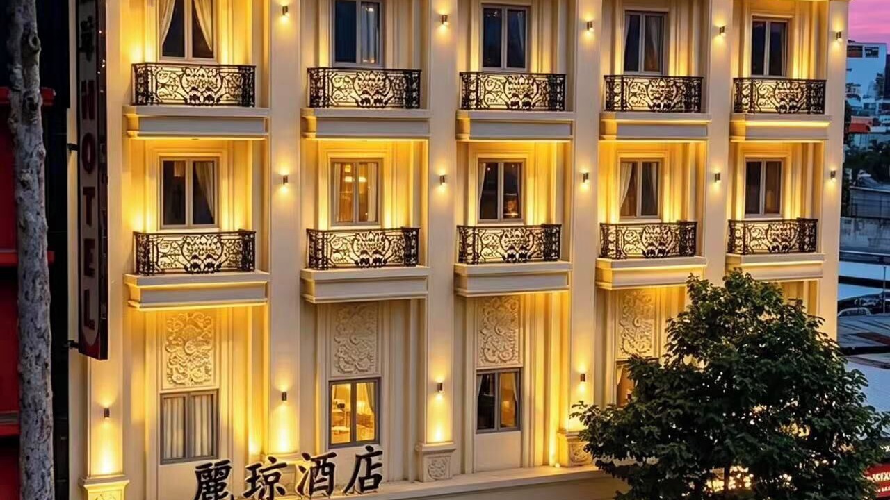 Photo of Outdoor in Phuong 15