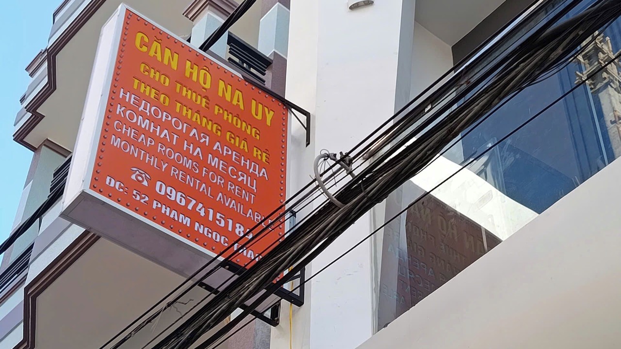 Photo of Outdoor in Vinh Hai