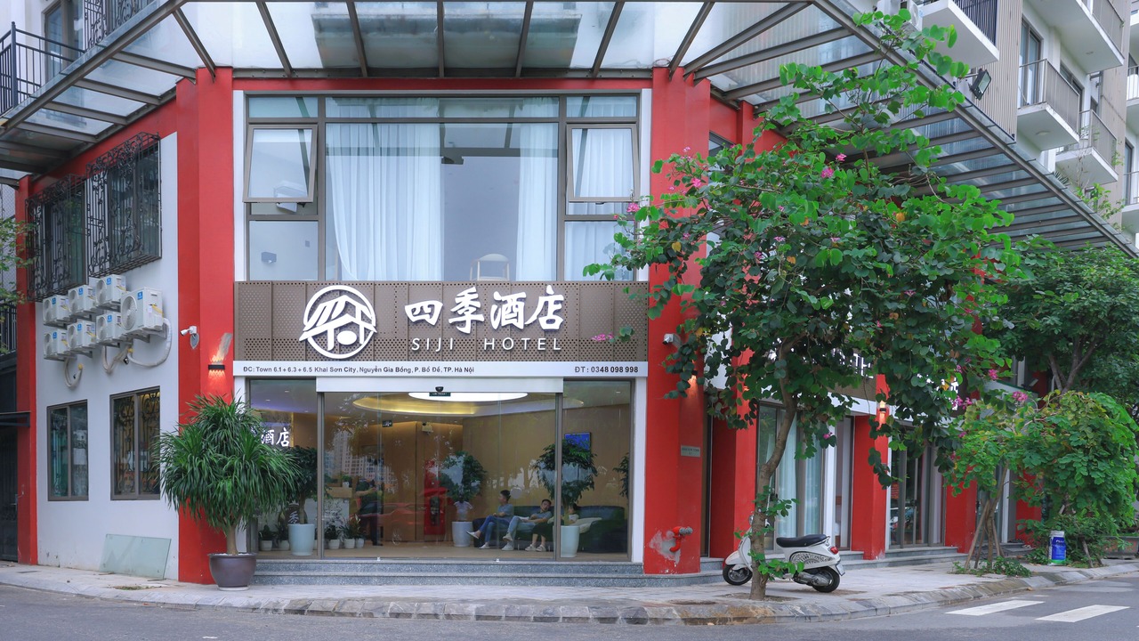 Photo of Outdoor in Hanoi