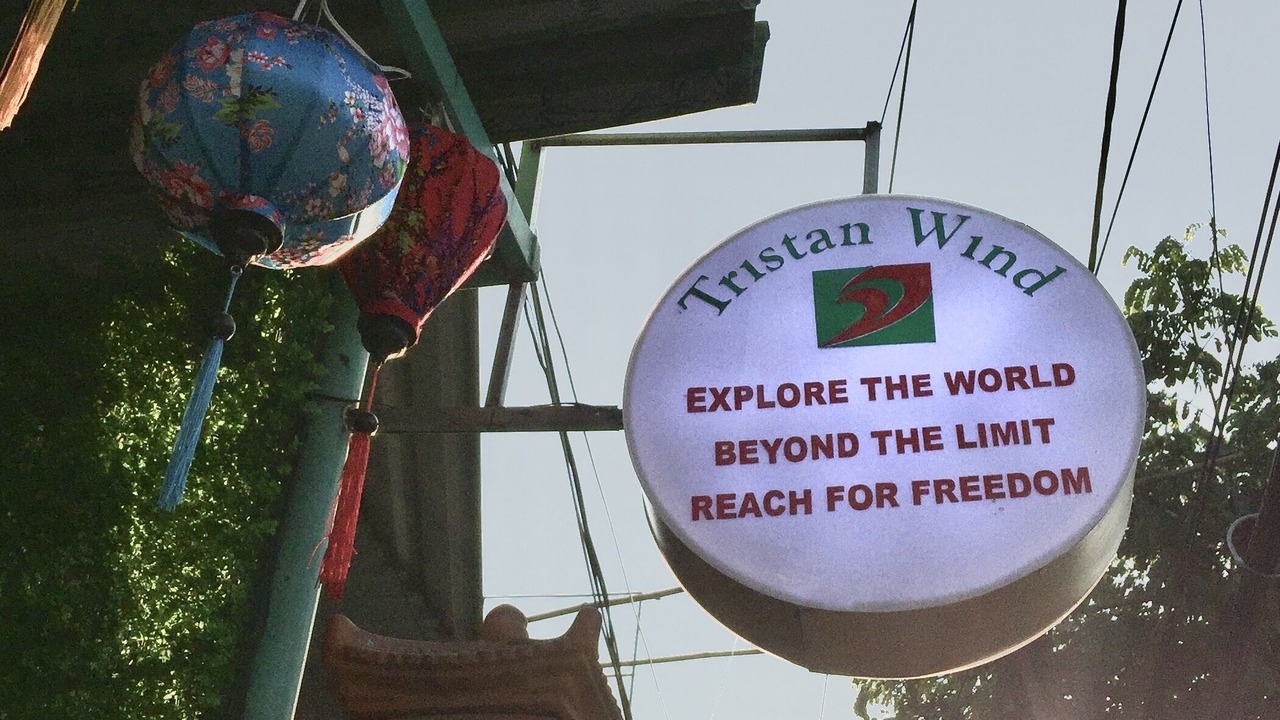 Photo of Outdoor in Hoi An City Centre