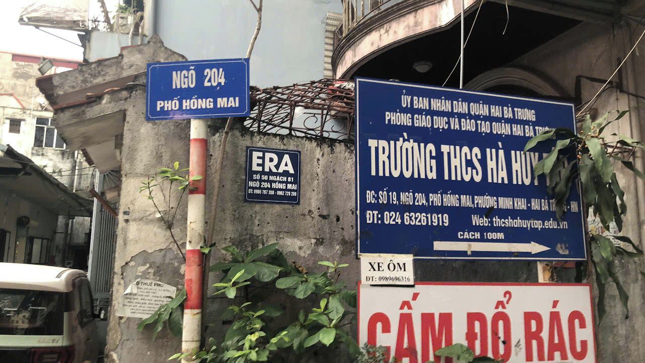 Photo of Outdoor in Hai Ba Trung