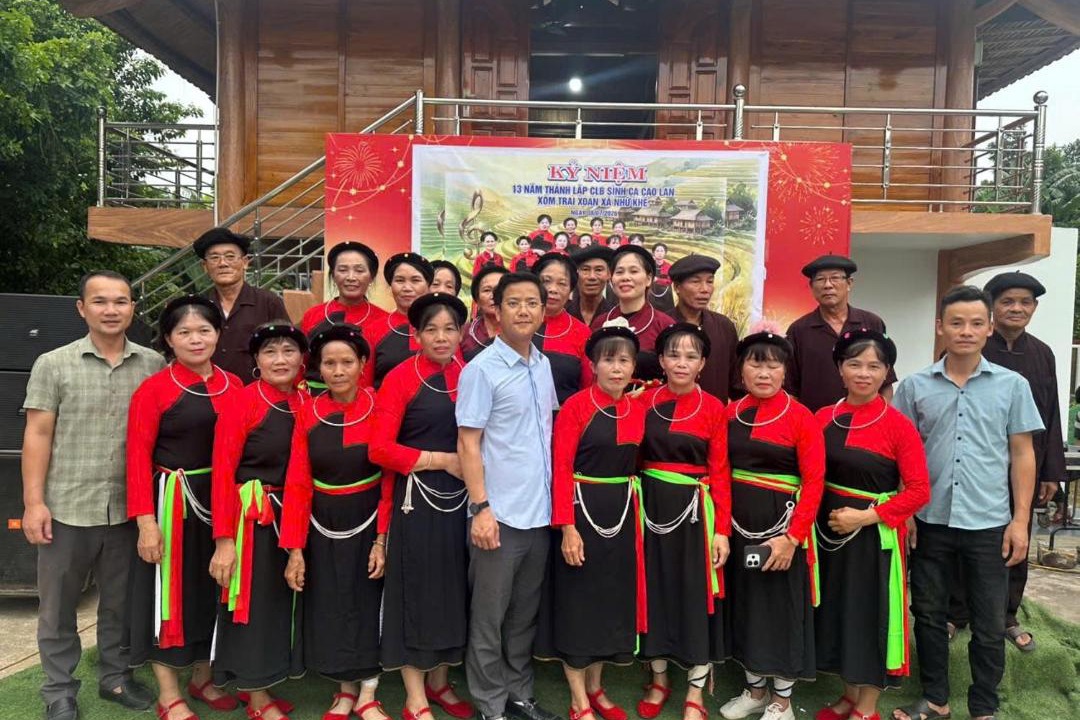 Photo of Others in Ngoi Tu