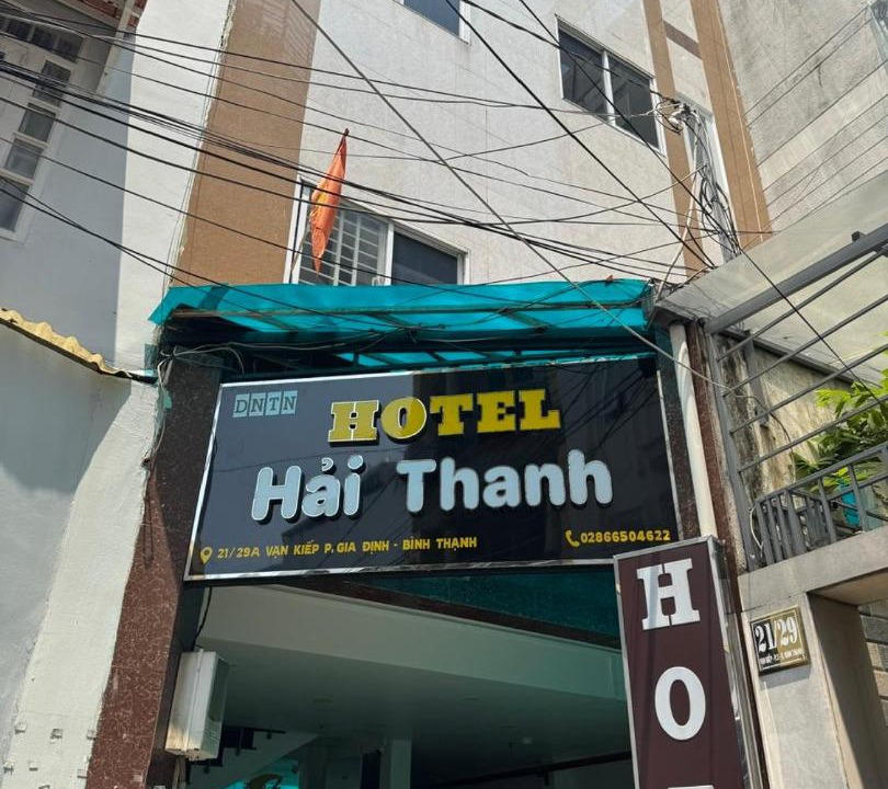 Photo of Others in Binh Thanh