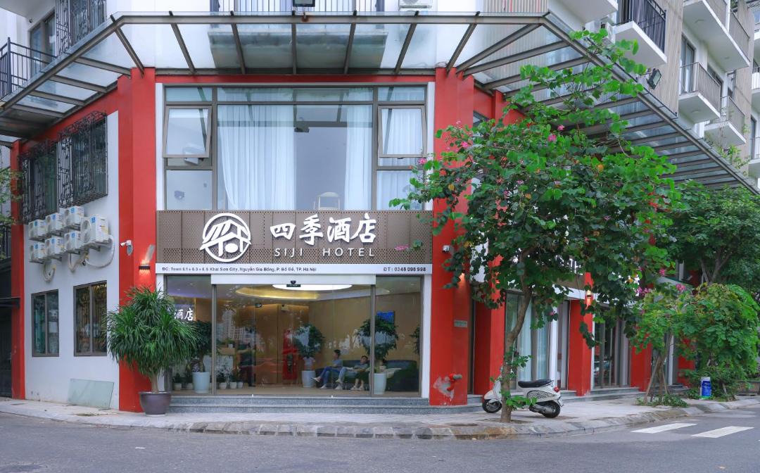Photo of Others in Long Bien