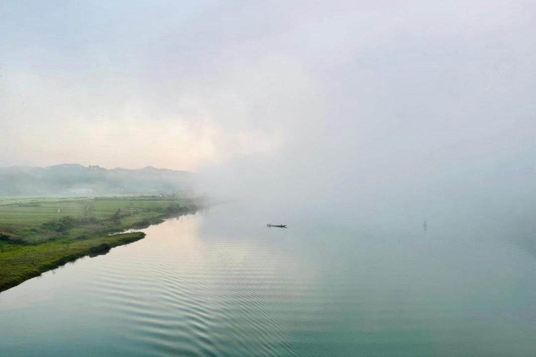 Photo of Others in Phong Nha