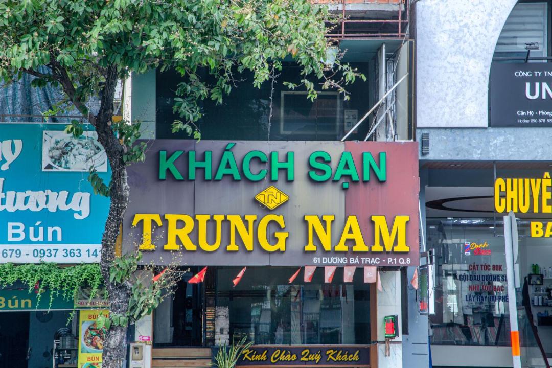 Photo of Others in Ho Chi Minh City