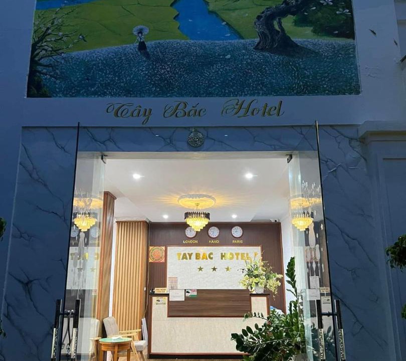 Photo of Others in Lai Chau