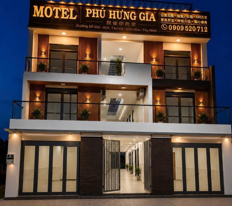 Photo of Others in Duc Hoa