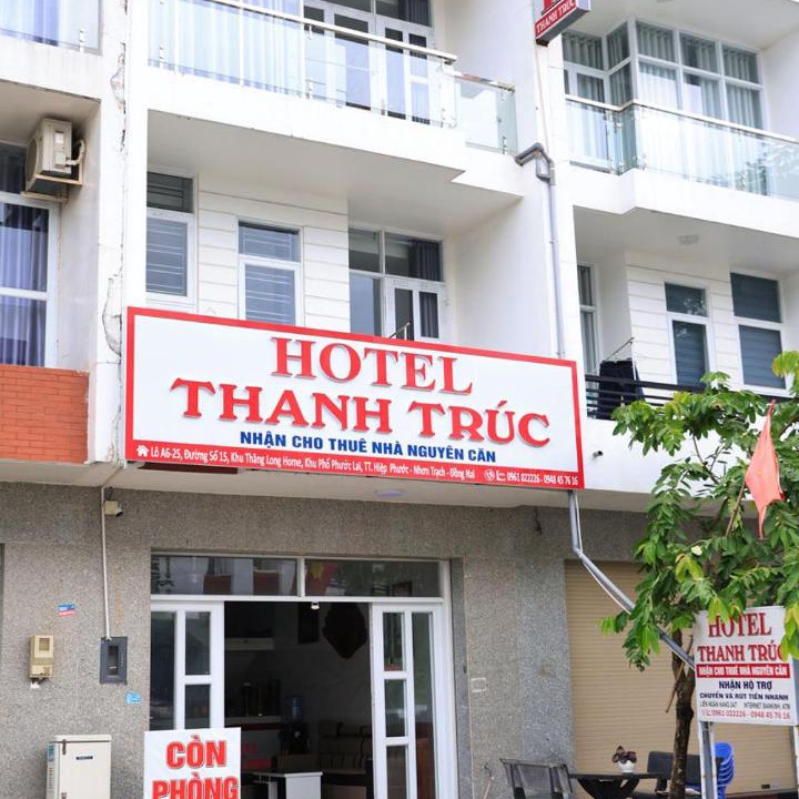 Photo of Others in Nhon Trach