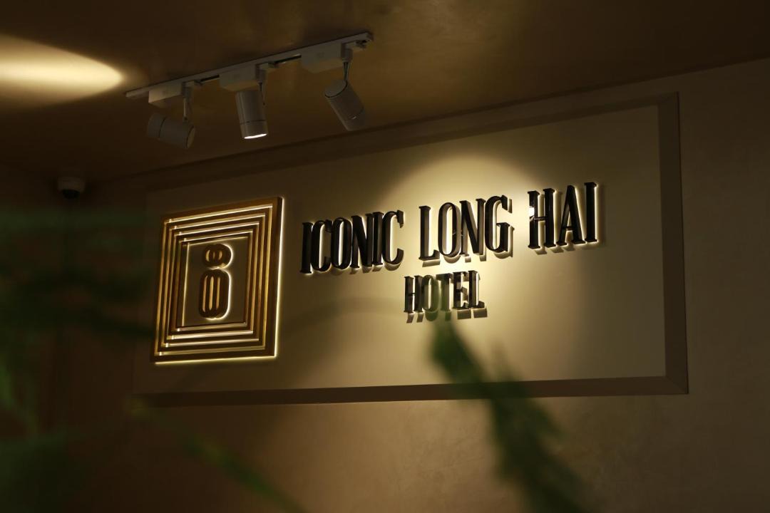 Photo of Others in Long Hai