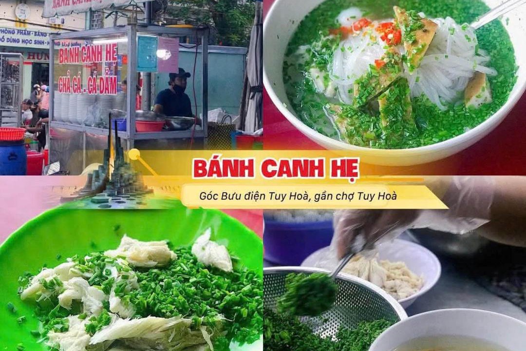 Photo of Others in Tuy Hoa