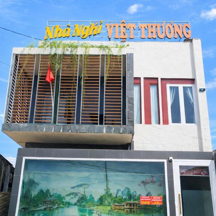 Photo of Others in Da Nang