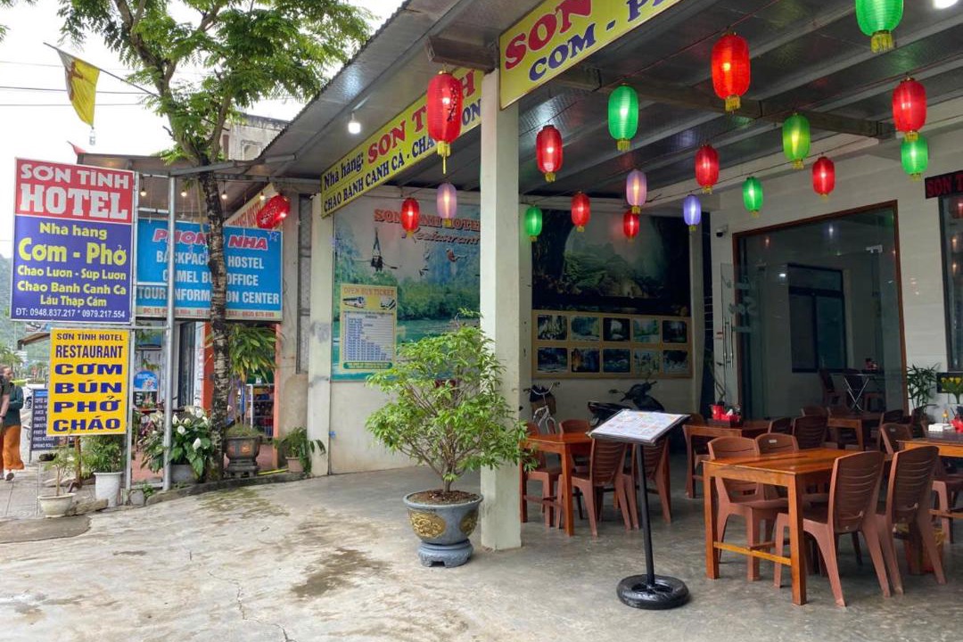 Photo of Others in Phong Nha