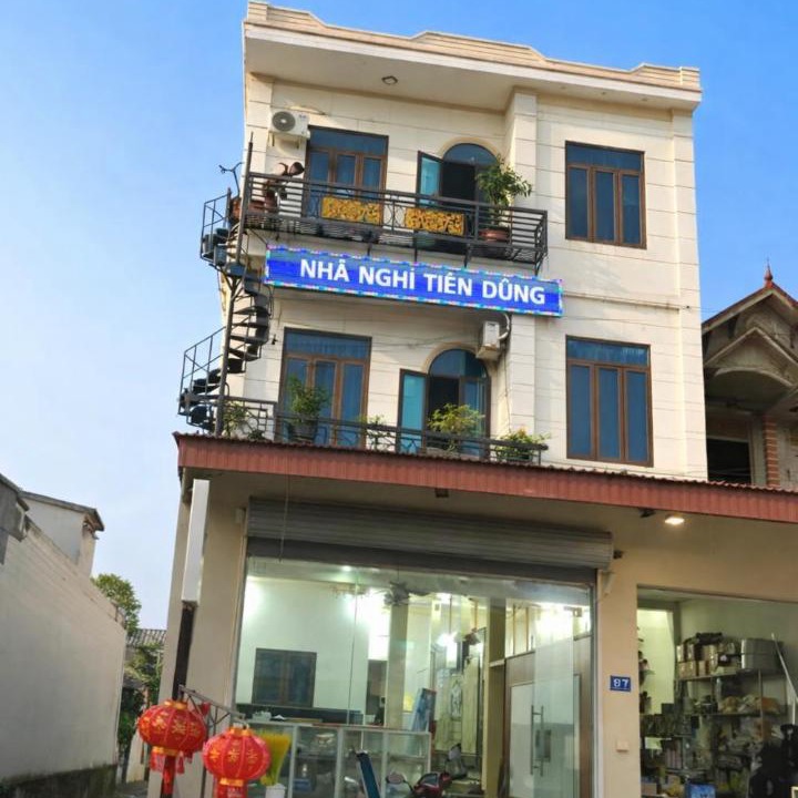 Photo of Others in Quang Xuong