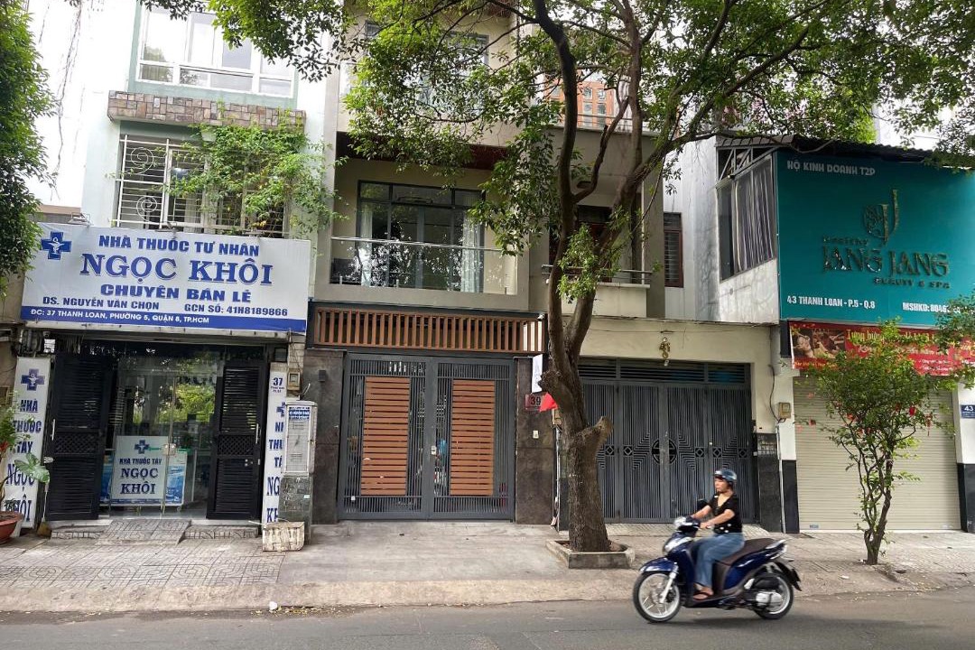 Photo of Others in Chanh Hung