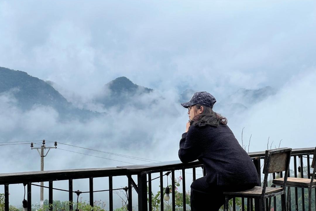 Photo of Others in Pu Long Nature Reserve