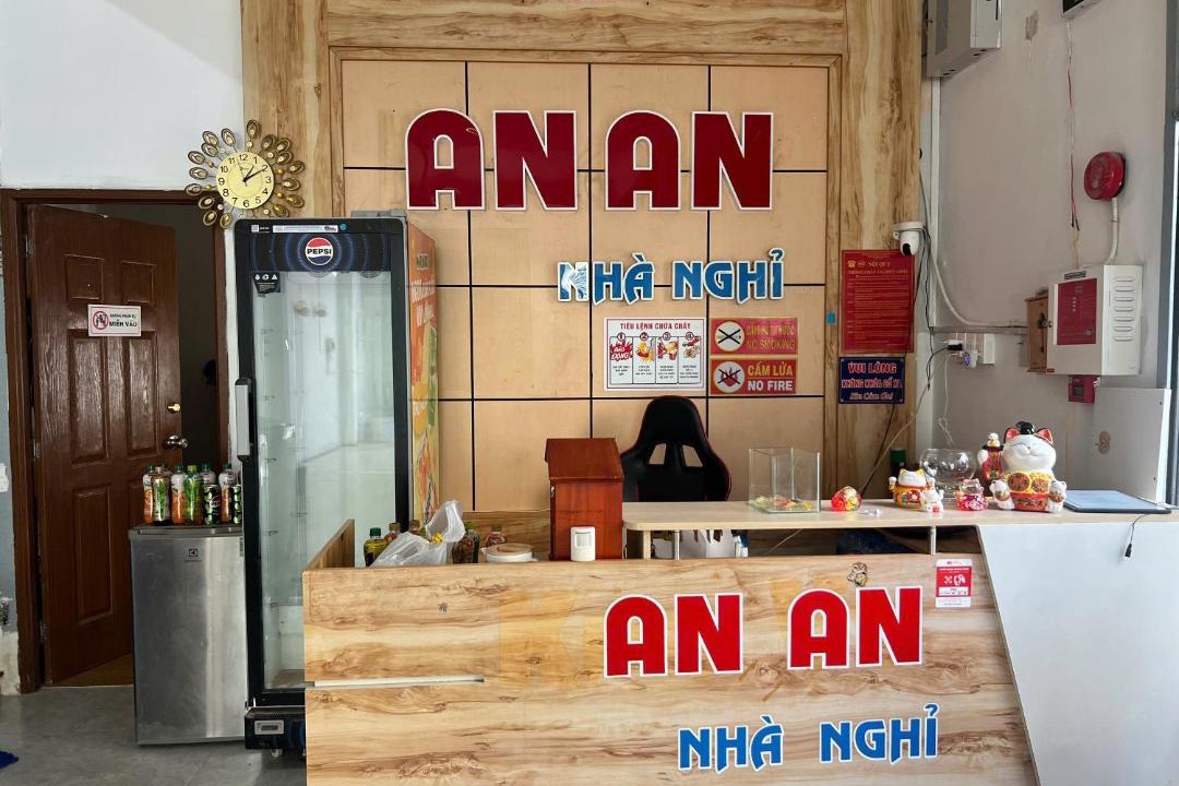 Photo of Others in Bien Hoa