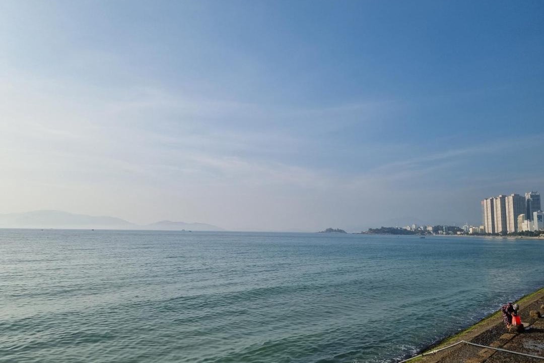 Photo of Others in Nha Trang