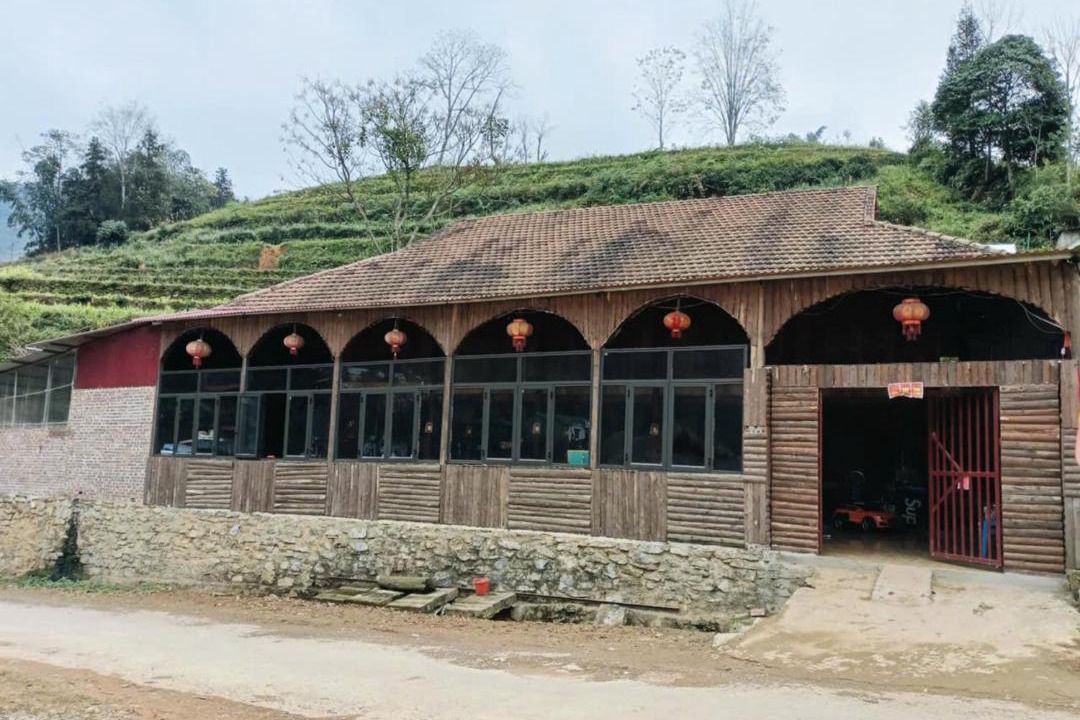 Photo of Others in Bac Ha