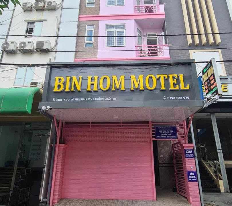 Photo of Others in Bien Hoa