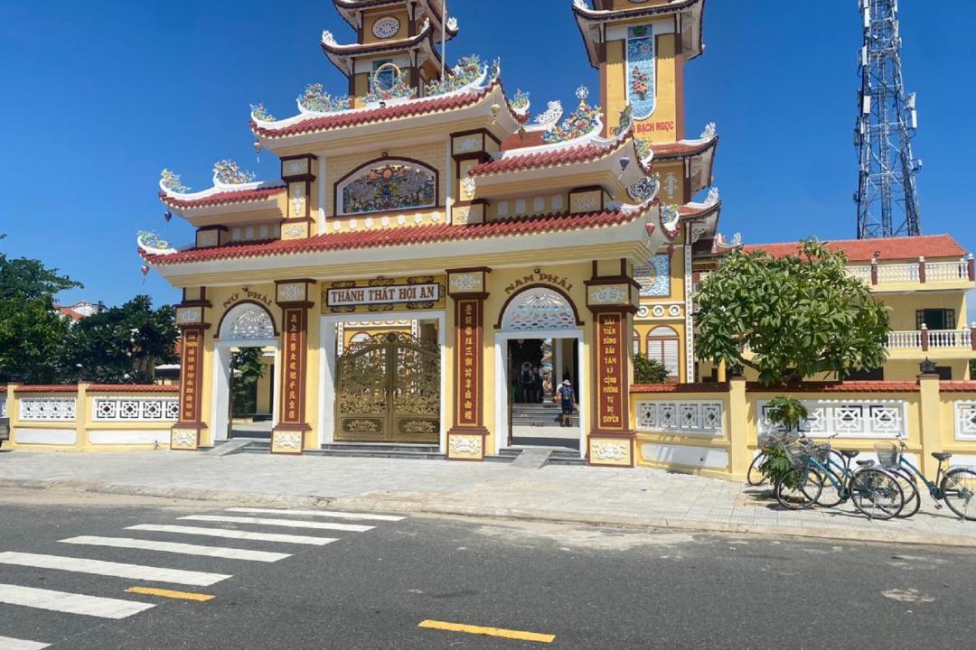 Photo of Others in Hoi An City Centre