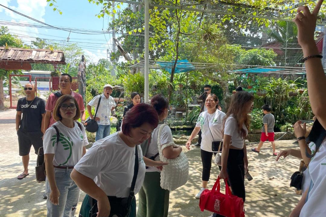 Photo of Outdoor in Nghia Lo