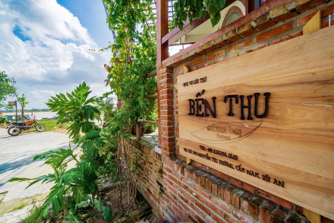 Photo of Others in Hoi An