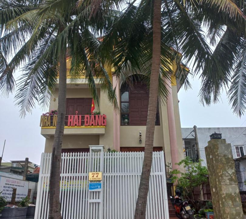 Photo of Others in Dong Hoi