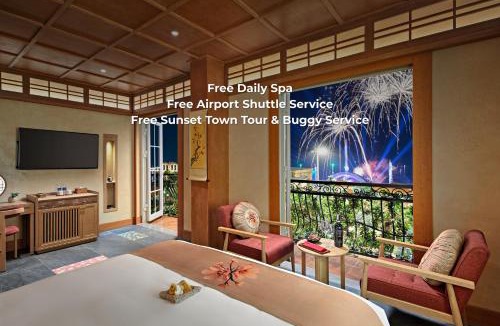 An Thoi Hotel | Sakurakyo Hotel & Spa Phu Quoc - Spa Inclusive & Free Airport Shuttle