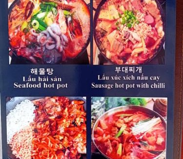 East Ham Tien Beach Hotel | MUINE MOMO Homestay
