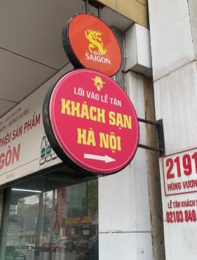 Khách sạn Hà Nội