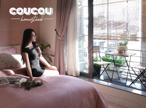 CouCou Homestead II - Mini Hotel District 1