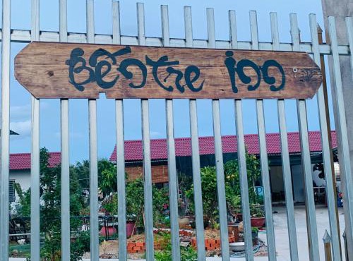 Ben Tre Inn