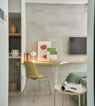 Express by M Village Nguyễn Văn Thủ, a brand of Modern Village Lifestyle